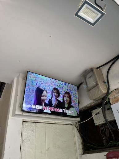펌프아케이드 이미지