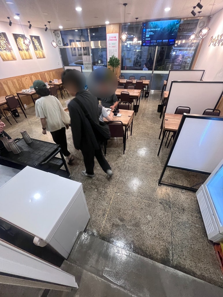 여울목생고기 이미지