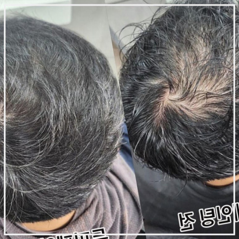 보석헤어샵 이미지