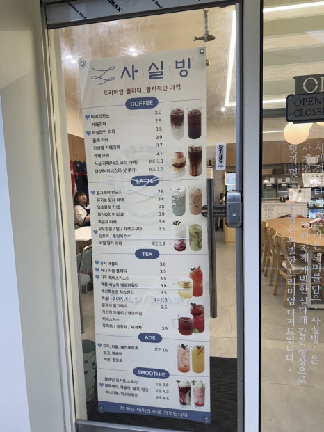 기지시점 이미지