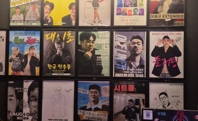 우미관호텔 이미지