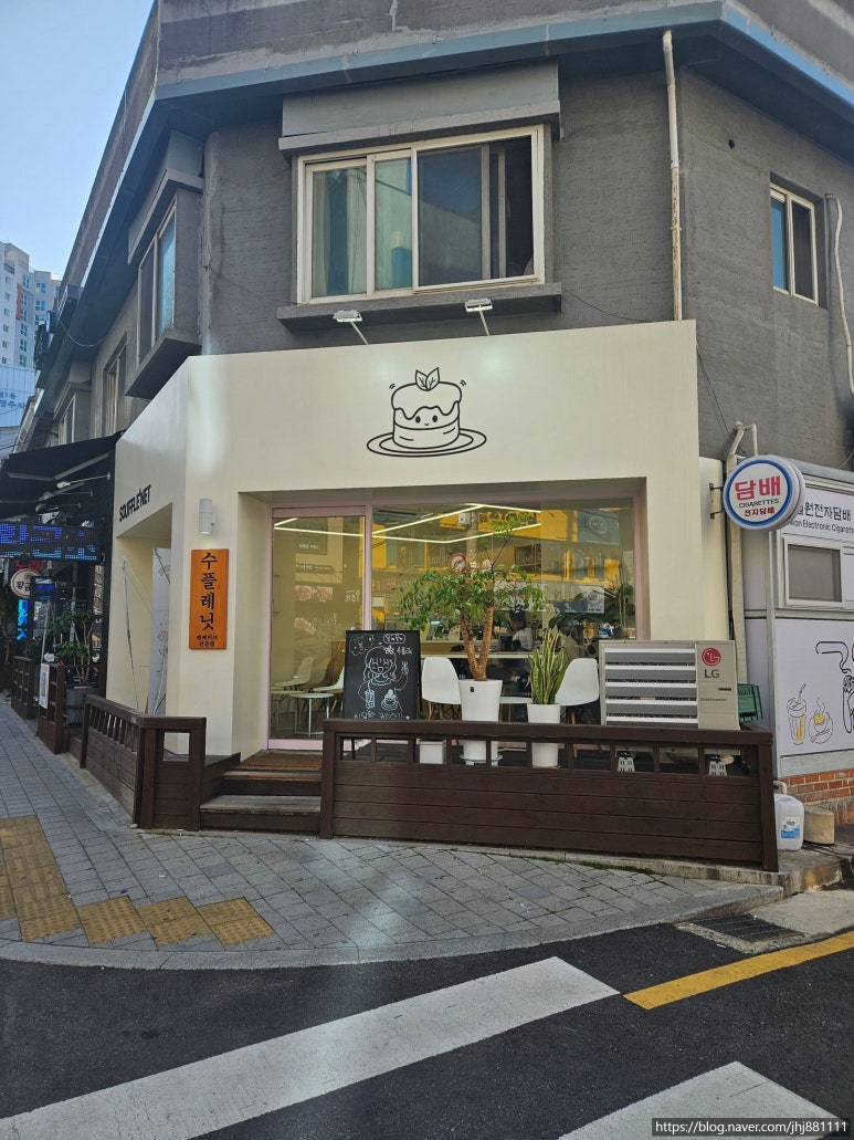 수플레닛 이미지