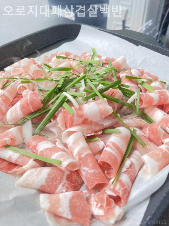 오로지 대패 이미지