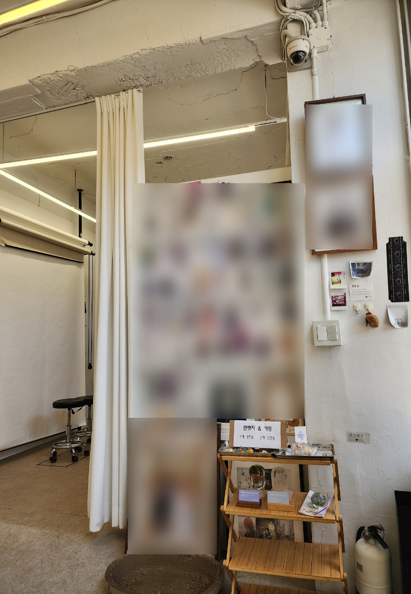무명사진관유어스 이미지