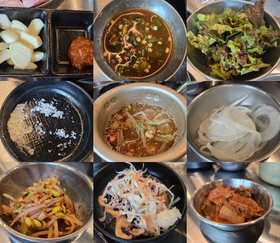 대구맛집고령뒷고기 이미지