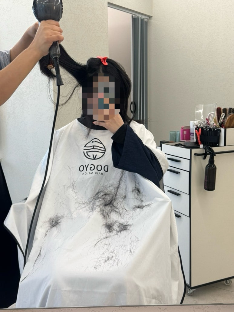 도교헤어살롱 이미지