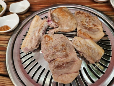 해뜨루 이미지