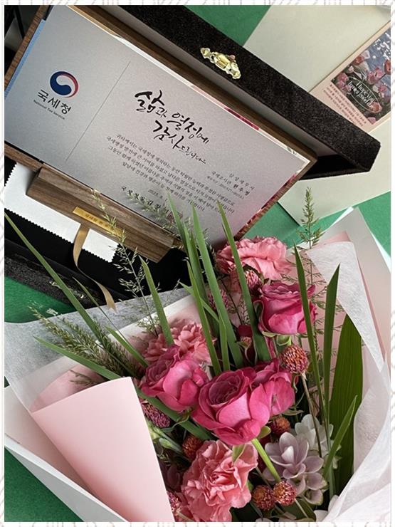 세무법인비즈택스 이미지