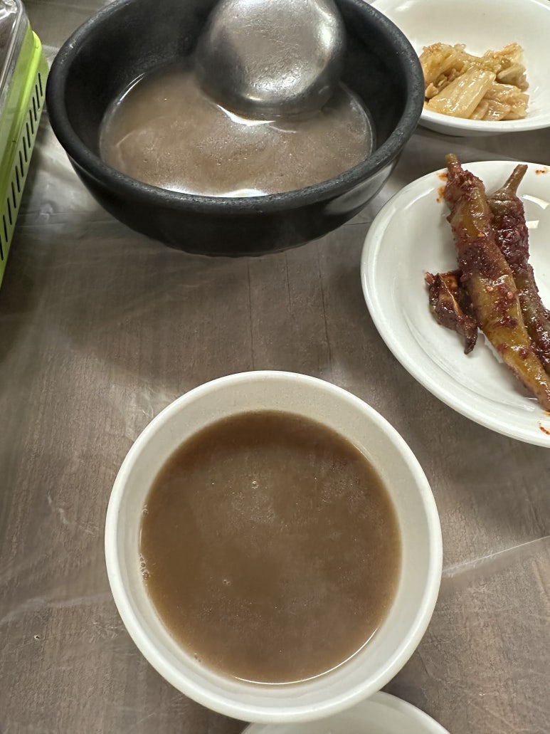 허가네산약초오리 이미지