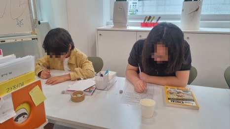 꿈샘책통클럽 이미지