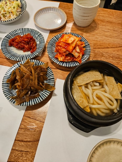 동도참치초밥 이미지