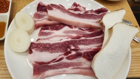 남도식육식당 이미지