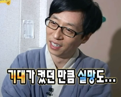 싱싱생고기삼겹살 이미지