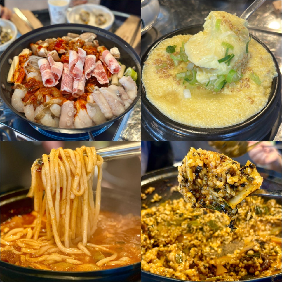 국민낙곱새 서대전점 이미지