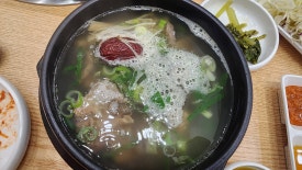 남도식육식당 이미지