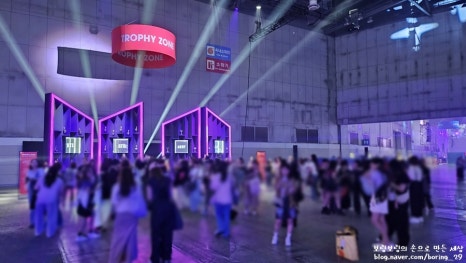 (주)킨텍스(제2전시장) 이미지