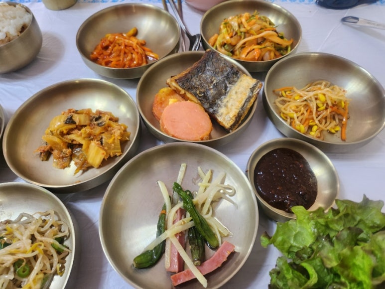 함밥집 이미지