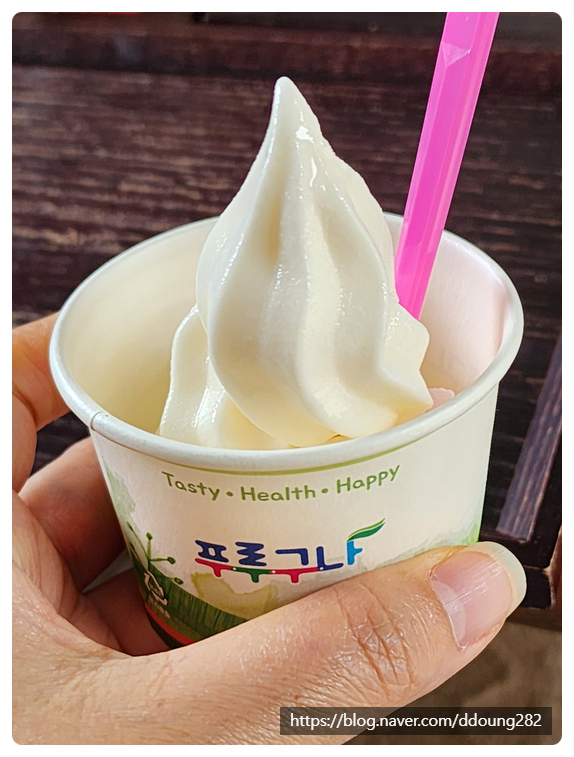 청담1942 이미지