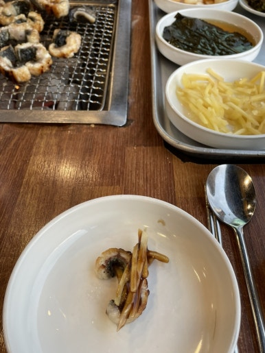 이억집 이미지