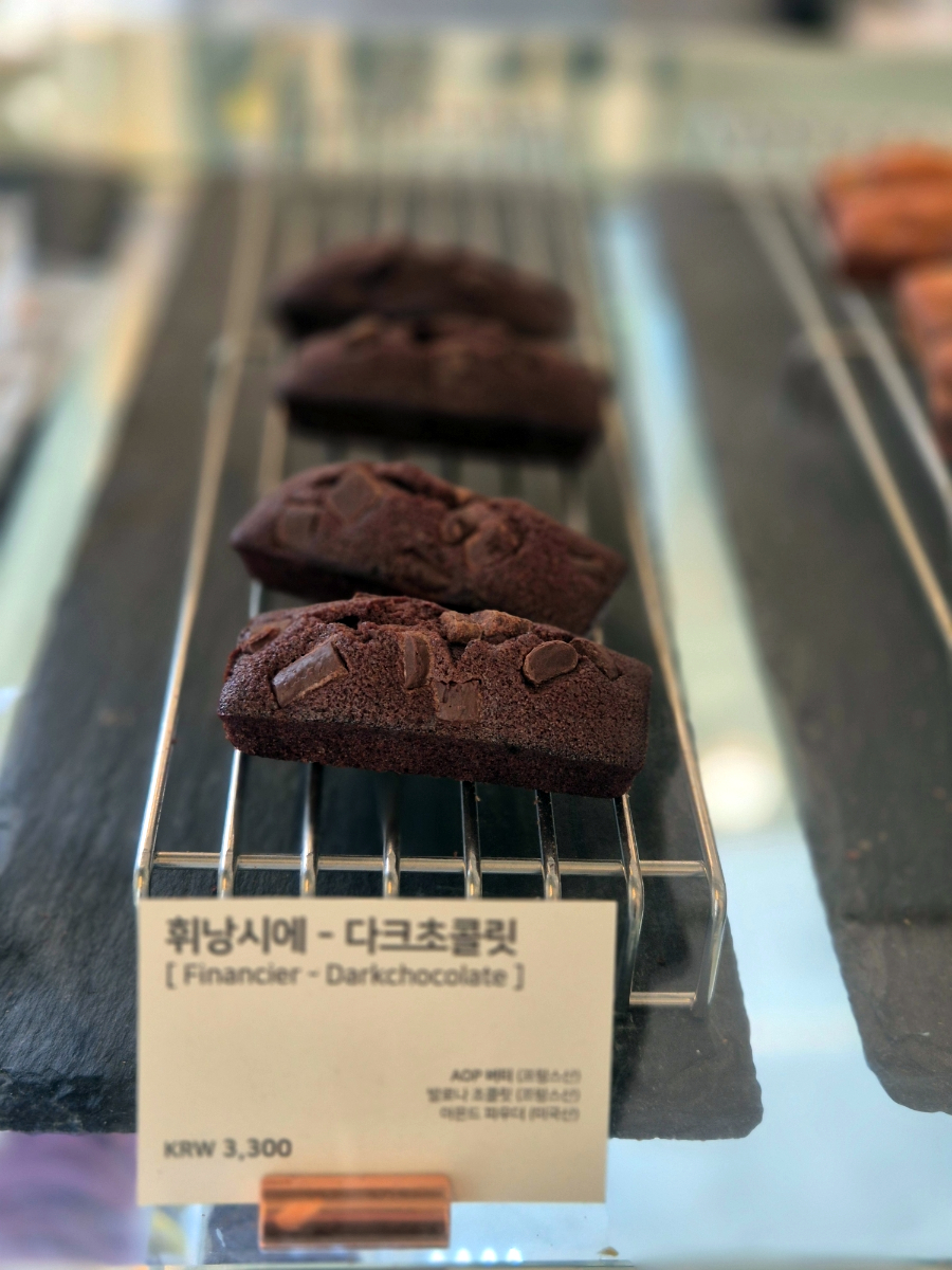 듀윗 이미지