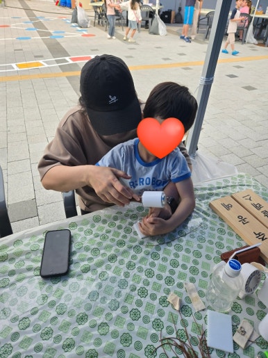 레트리에가죽공방 이미지