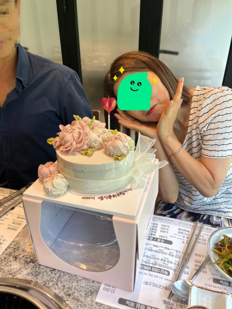쏭떡 이미지