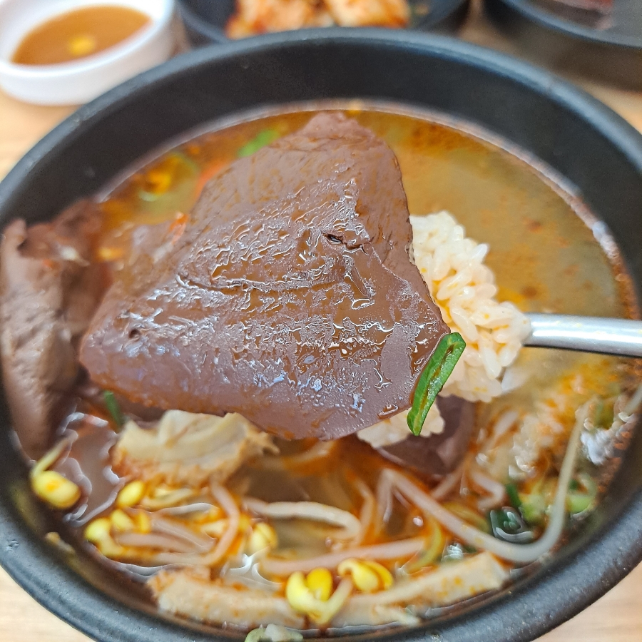 와우궁 양평해장국 이미지
