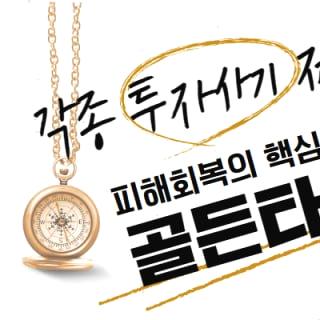 제이와이몰 이미지