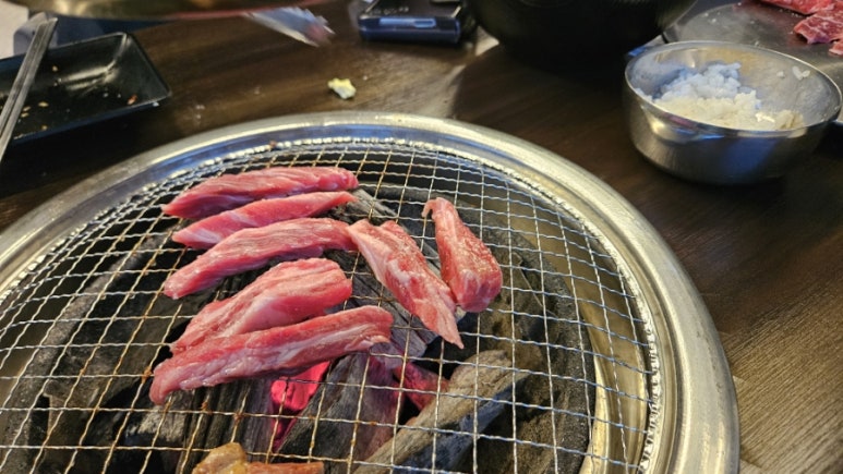 하남화로 이미지