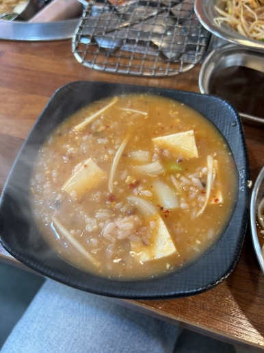 소주행 이미지