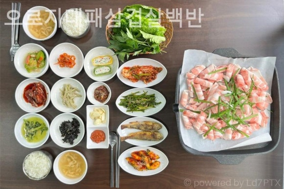 오로지 대패 이미지