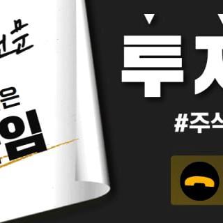 제이와이몰 이미지