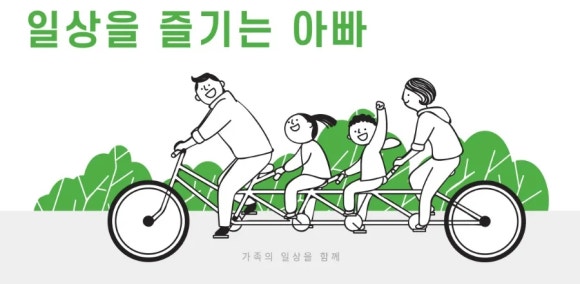 물감창고 이미지