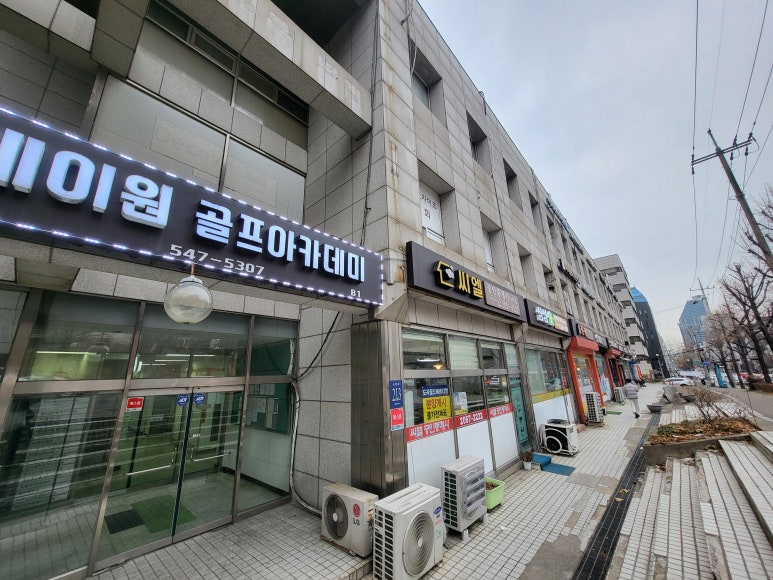 럭키김밥 사진 7