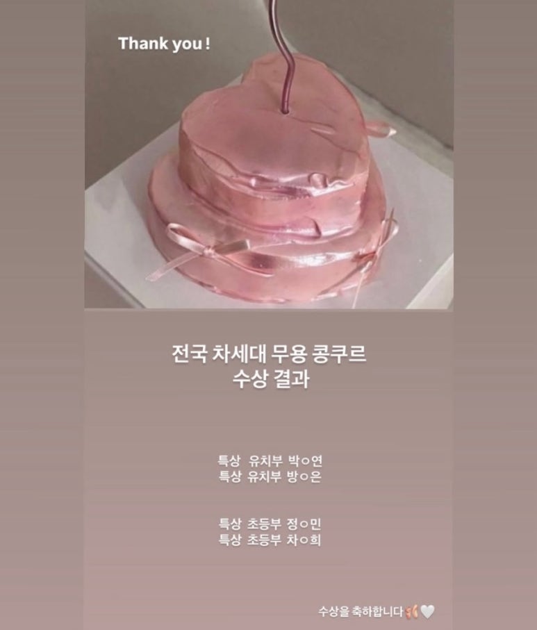 비브발레학원 이미지