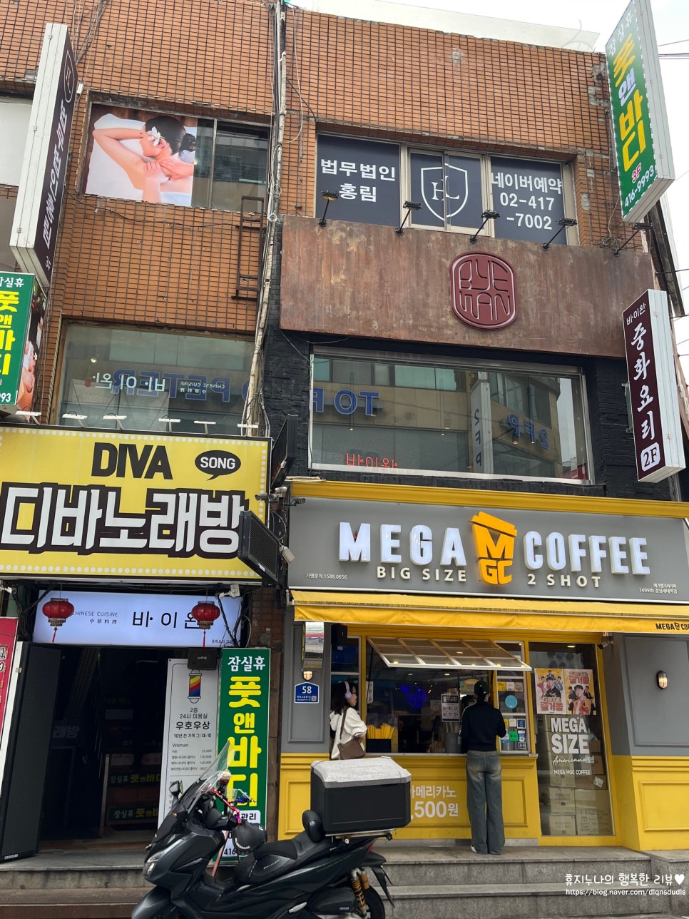 바이완 이미지