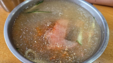 삼복가 이미지