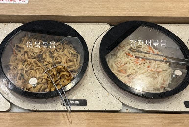 집밥한끼 이미지