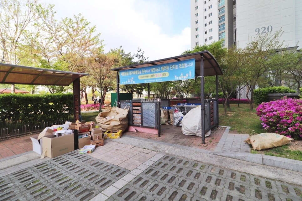 도안신도시3 이미지