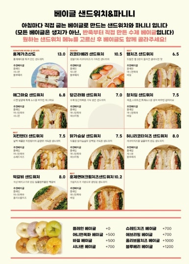 더산도 이미지