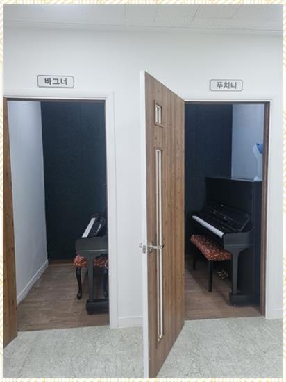새론음악학원 이미지