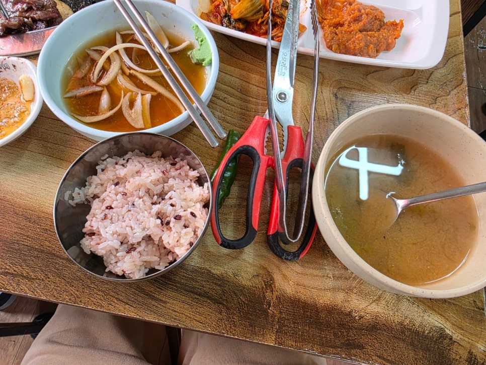 동양식육점 이미지