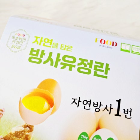 주식회사 신선푸드 이미지