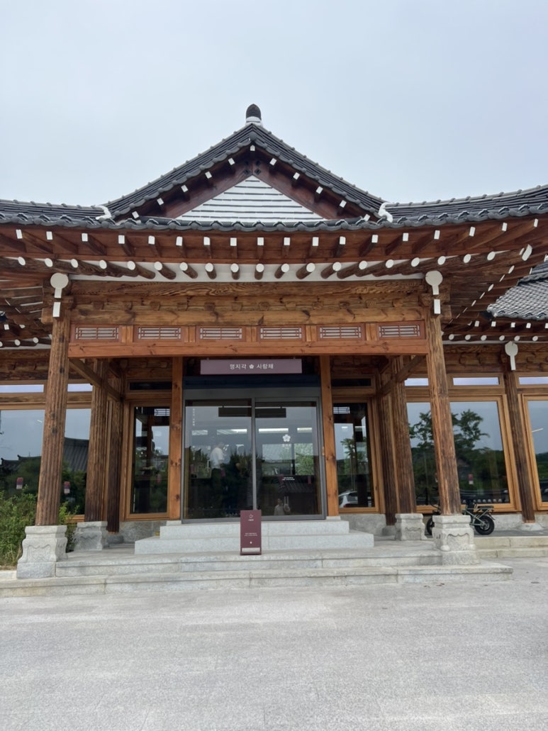 명지각 이미지