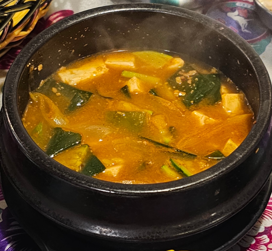 배마루 이미지