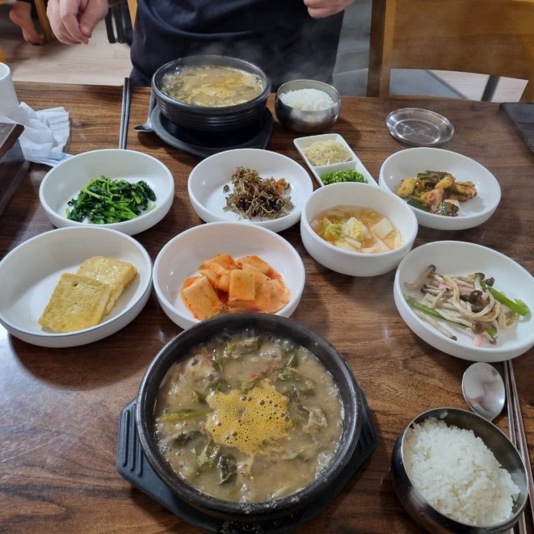 해금추어탕 이미지