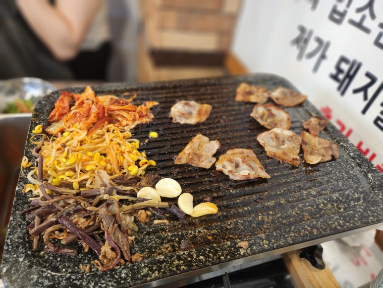 돈돌집 이미지