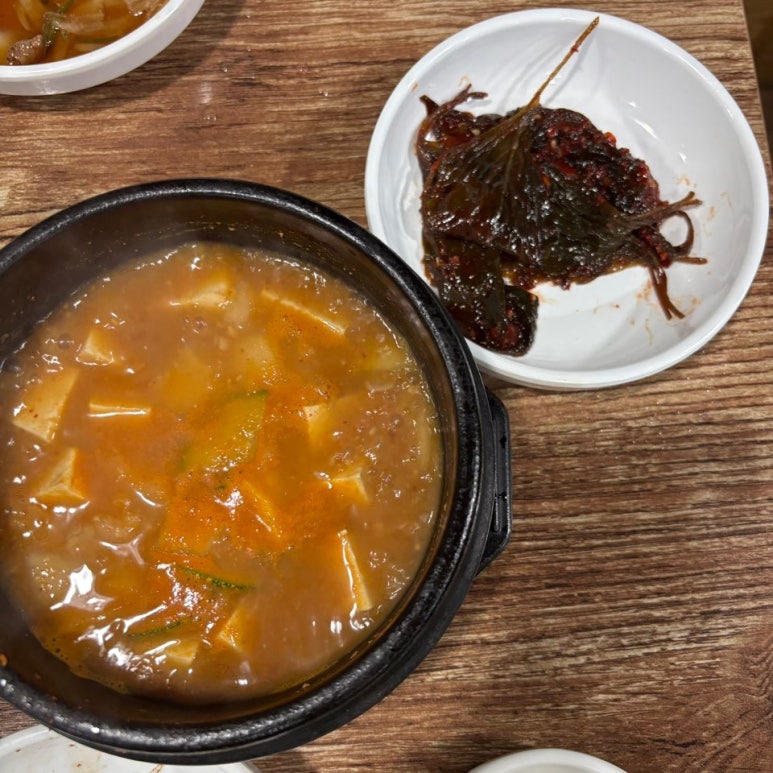 아빠연탄갈비 이미지
