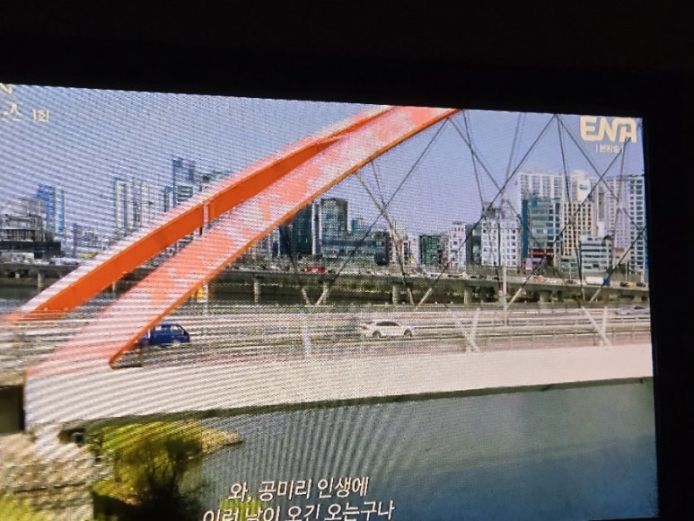 주공홈마트 이미지