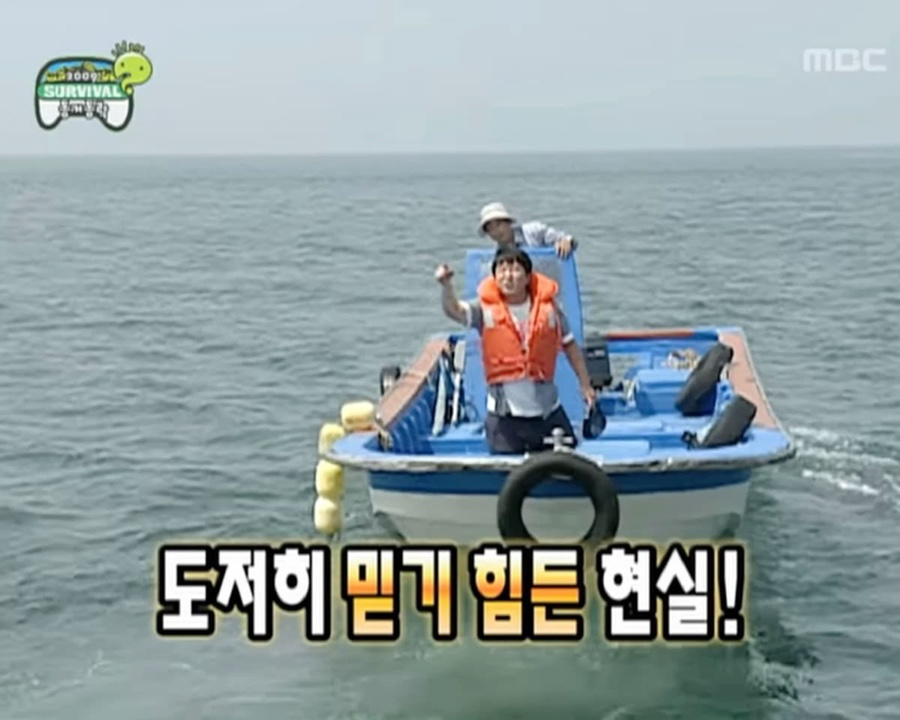 부안꽃게1 이미지
